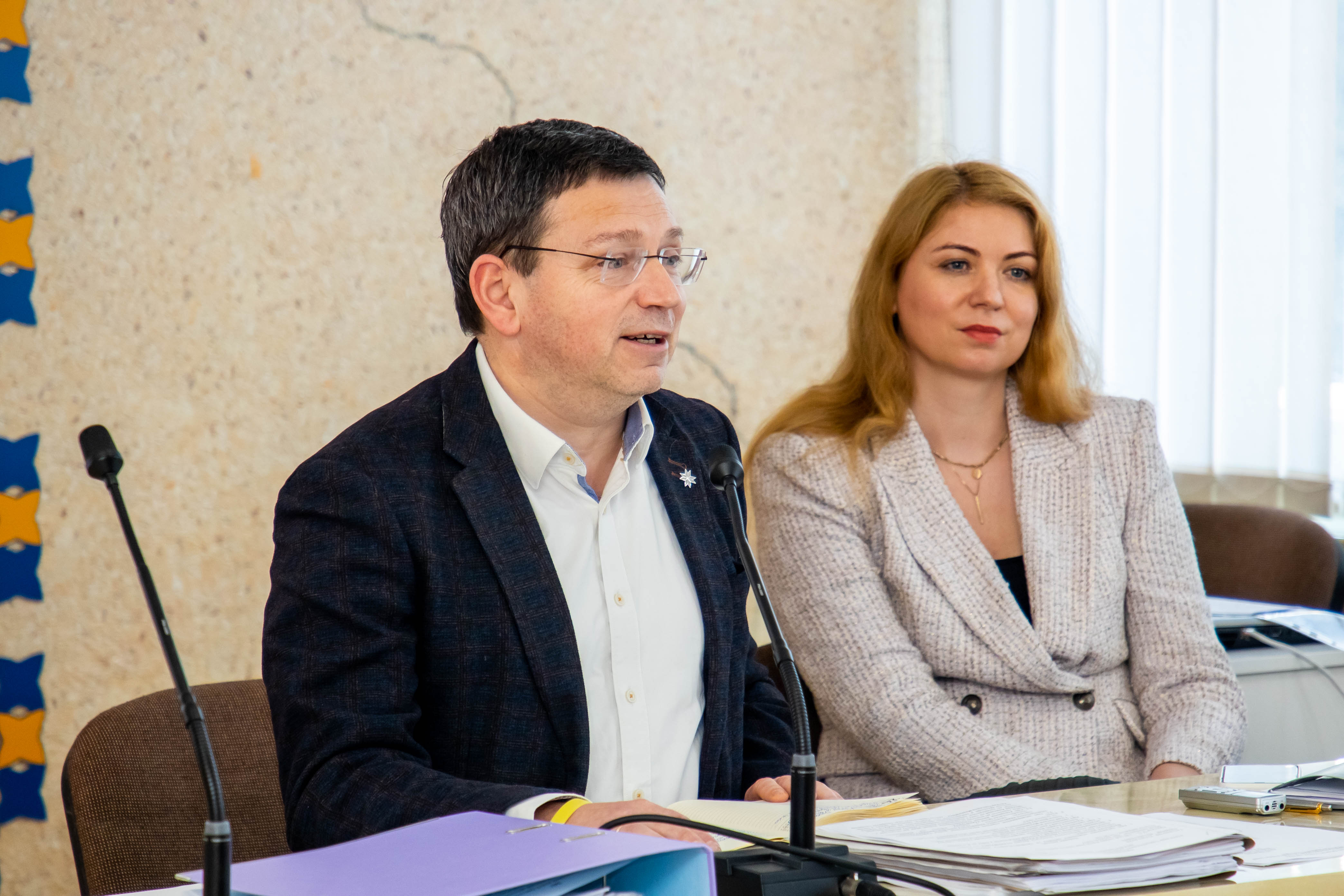 Початок засідання